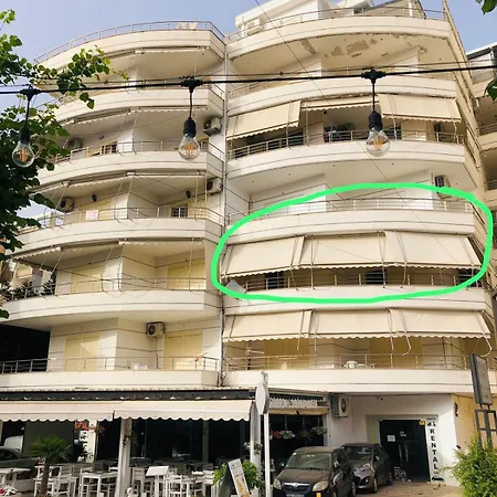 Apartamento Dea